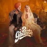 2 Ghante