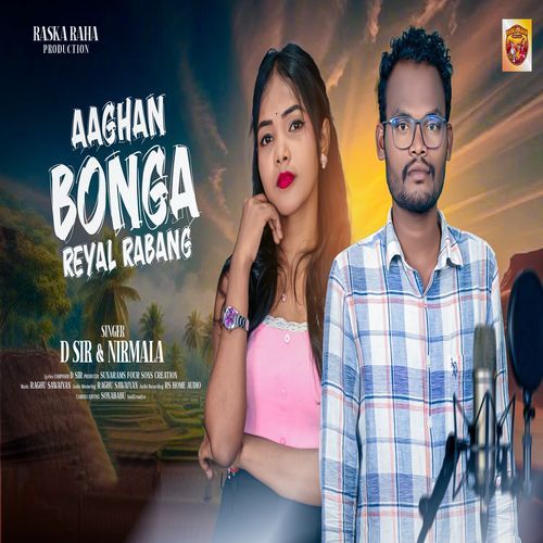 Aaghan Bonga Reyal Rabang