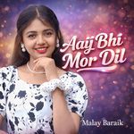 Aaij Bhi Mor Dil