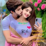 Aasman ke tare dikhe chhori teri mohabbat me