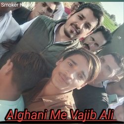 Alghani Me Vajib Ali (Mewati)