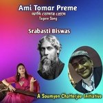Ami Tomar Preme