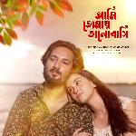 Ami Tomay Bhalobashi