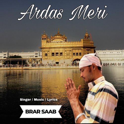 Ardaas Meri