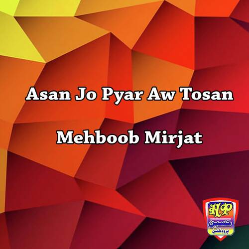 Asan Jo Pyar Aw Tosan