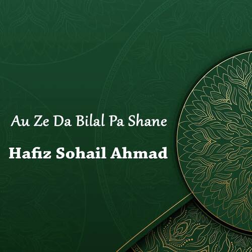 Au Ze Da Bilal Pa Shane