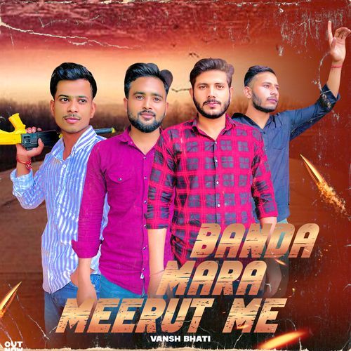 BANDA MARA MEERUT ME