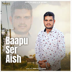 Baapu Ser Aish-FgcgHAAARWU