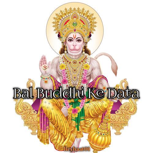 Bal Buddhi Ke Data