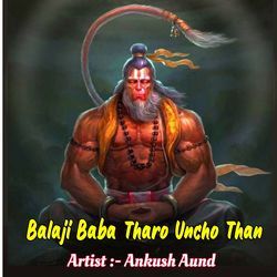 Balaji Baba Tharo Uncho Than-FAklRjVeU1k