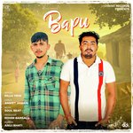 Bapu