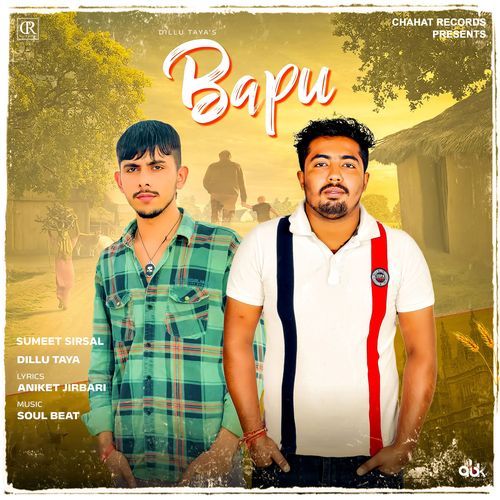 Bapu
