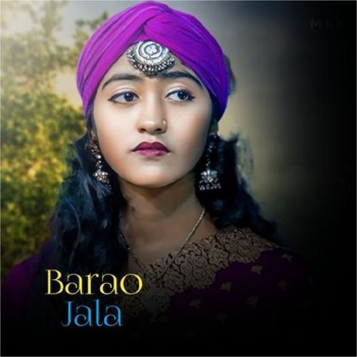 Barao Jala