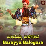 Barayya Balegara
