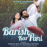 Barish Kar Pani