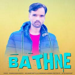 Bathne-JSICCScBAVE