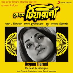 Begum Tiarani (Jatra Pala)-IyASaAV9YgA