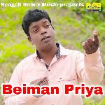 Beiman Priya