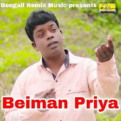 Beiman Priya-NVpcfTMIXmM