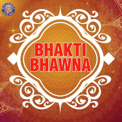 Bhakti Bhawna
