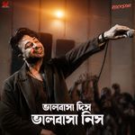 Bhalobasha Dish, Bhalobasha Nish (From "Rockstar")