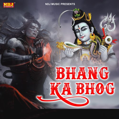 Bhang Ka Bhog