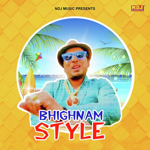 Bhignam Style