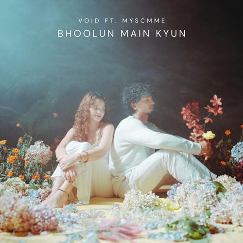 Bhoolun Main Kyun