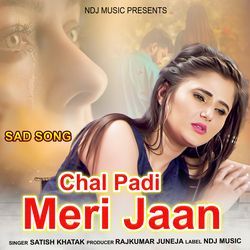 Chal Padi Meri Jaan-AB5SVzFCRHQ