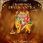 Chamunda Devi Mantra