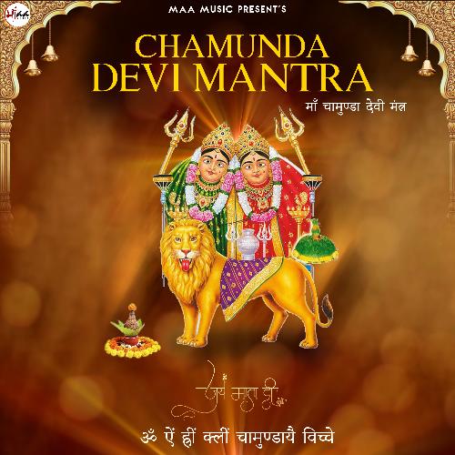 Chamunda Devi Mantra