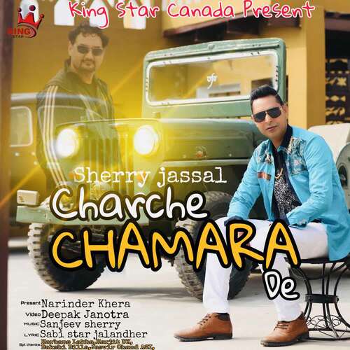 Charche Chamara De