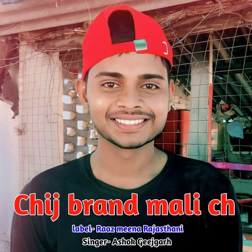 Chij Brand Mali Ch