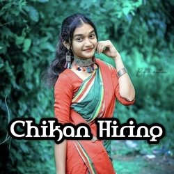 Chikan Hiring (Santali)
