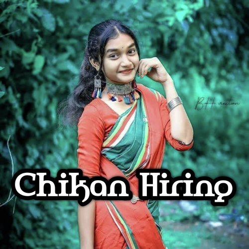 Chikan Hiring (Santali)_poster_image