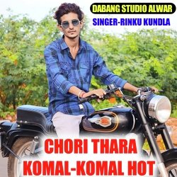 Chori Thara Komal