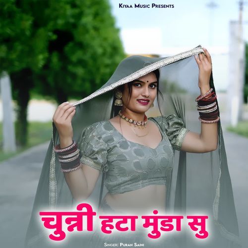 Chunni Hata Munda Su