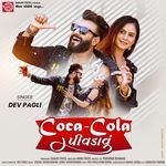 Coca Cola Pivdavu