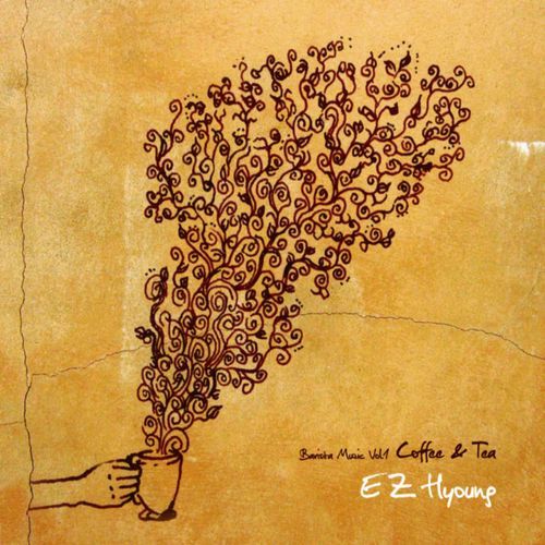 Siesta cover art