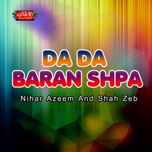 Da Da Baran Shpa