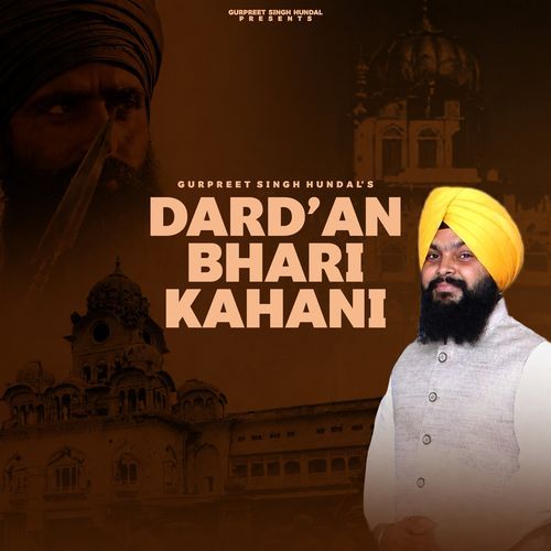 Dard'an Bhari Kahani