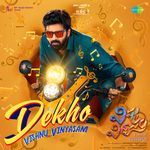 Dekho Vishnu Vinyasam (From "Vishnu Vinyasam")