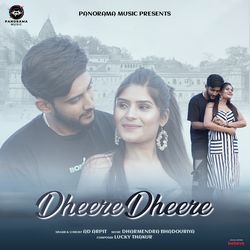 Dheere Dheere-A0VYfgxoc1A