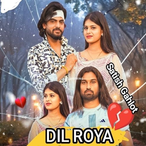 Dil Roya