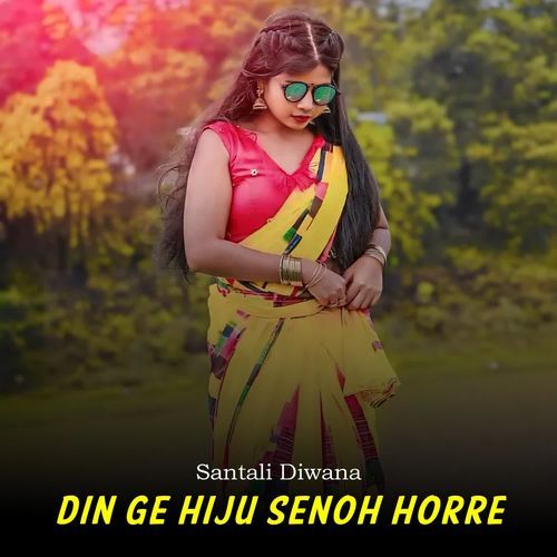 Din Ge Hiju Senoh Horre