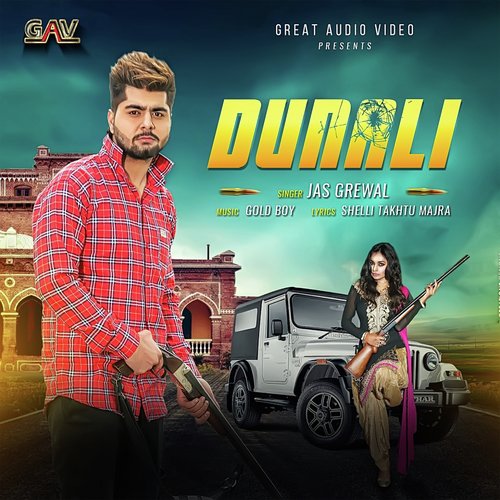 Dunali