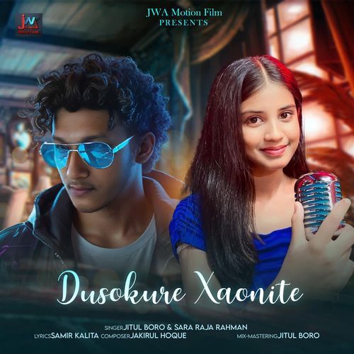 Dusokure Xaonite