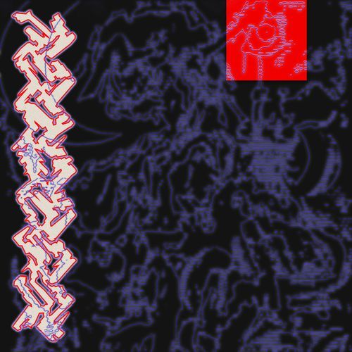αφή cover art