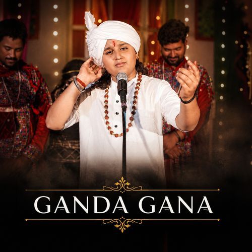 Ganda Gana