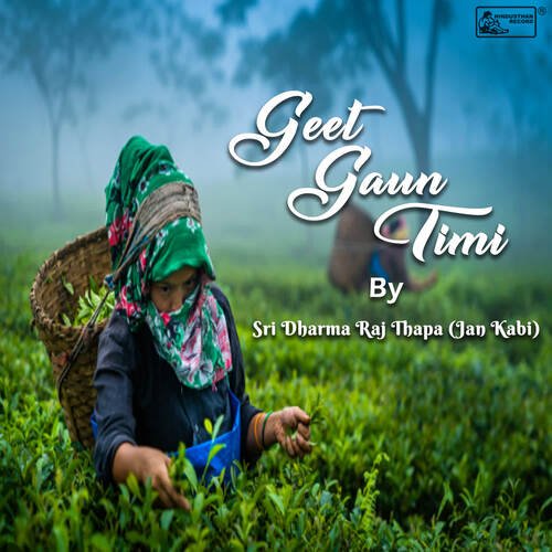 Geet Gaun Timi_poster_image